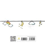  Sách - Gieo Mầm Nhỏ Trong Vũ Trụ Riêng 