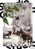  Sách - Studio Cabana - Bản Tình Ca Cho Em (Tập 2) 