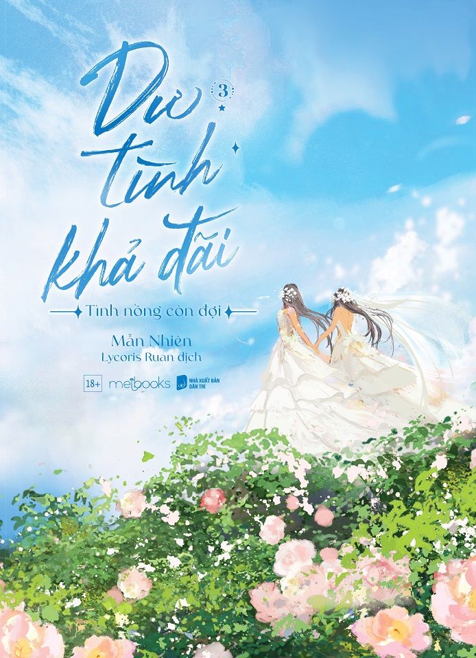  Sách - Dư Tình Khả Đãi (Tập 3) 