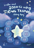  Sách - Luyện Nhớ 2000 Từ Vựng Tiếng Trung Thông Dụng 