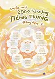  Sách - Luyện Nhớ 2000 Từ Vựng Tiếng Trung Thông Dụng (Tập 2) 