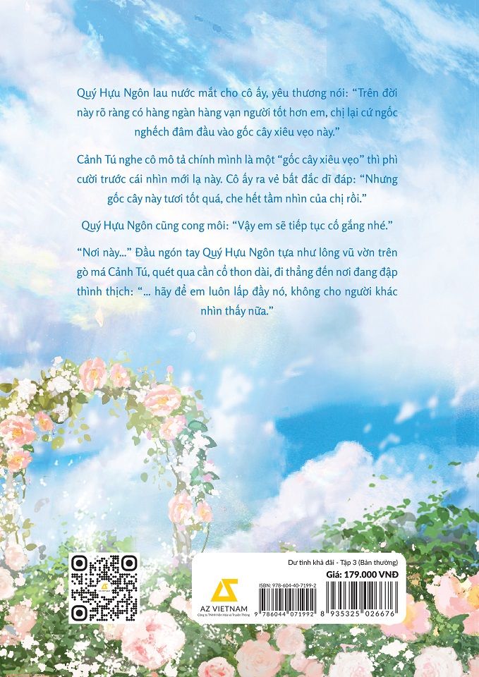  Sách - Dư Tình Khả Đãi (Tập 3) 