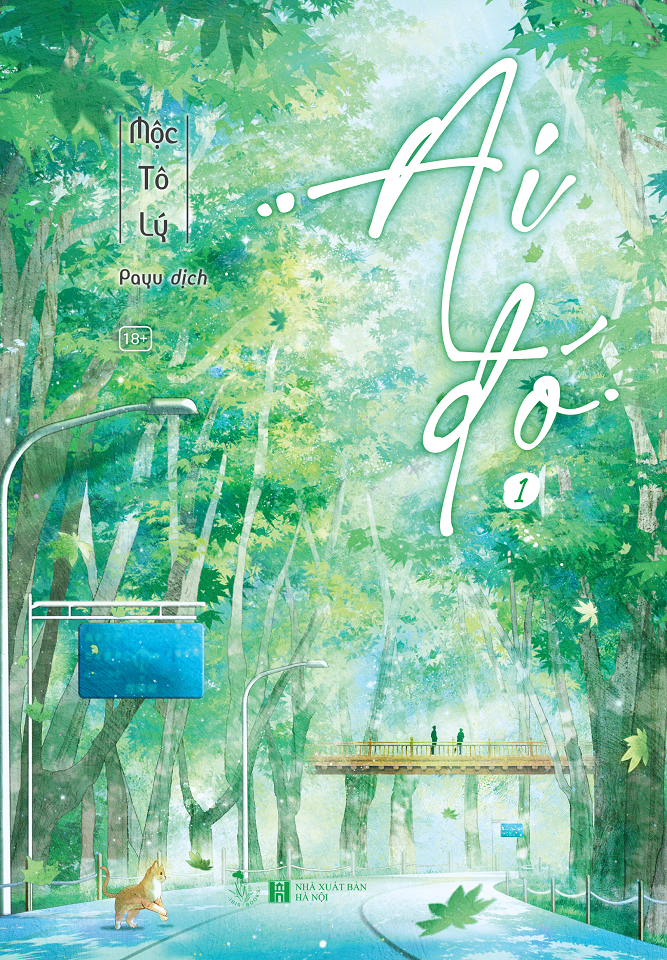  Sách - Ai Đó (Tập 1) 