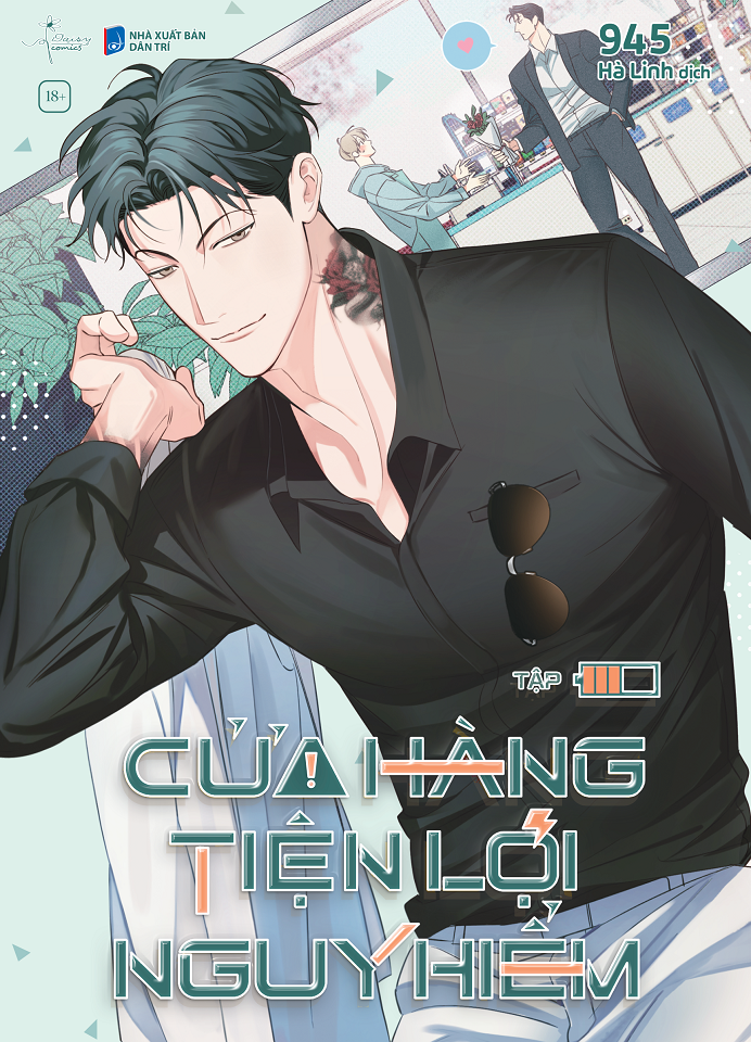  Sách - Cửa Hàng Tiện Lợi Nguy Hiểm (Tập 3) 