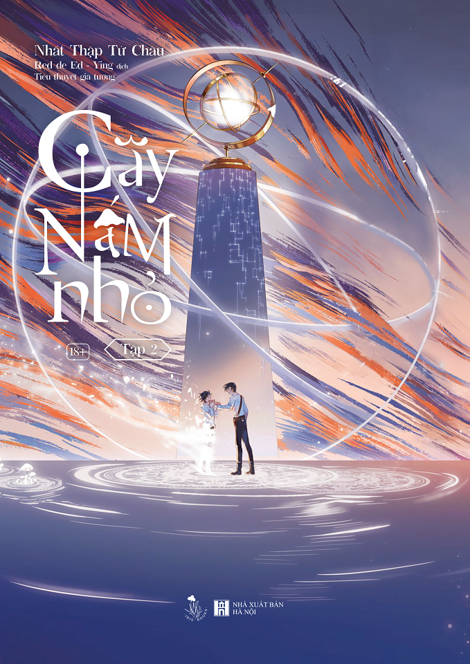  Sách - Combo: Cây Nấm Nhỏ (Tập 1+2) 