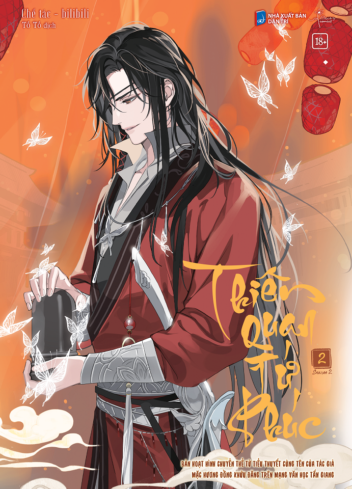  Sách - Thiên Quan Tứ Phúc - Tập 2 (Mùa 2) 