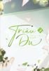  Sách - Triêu Du (Tập 2) 
