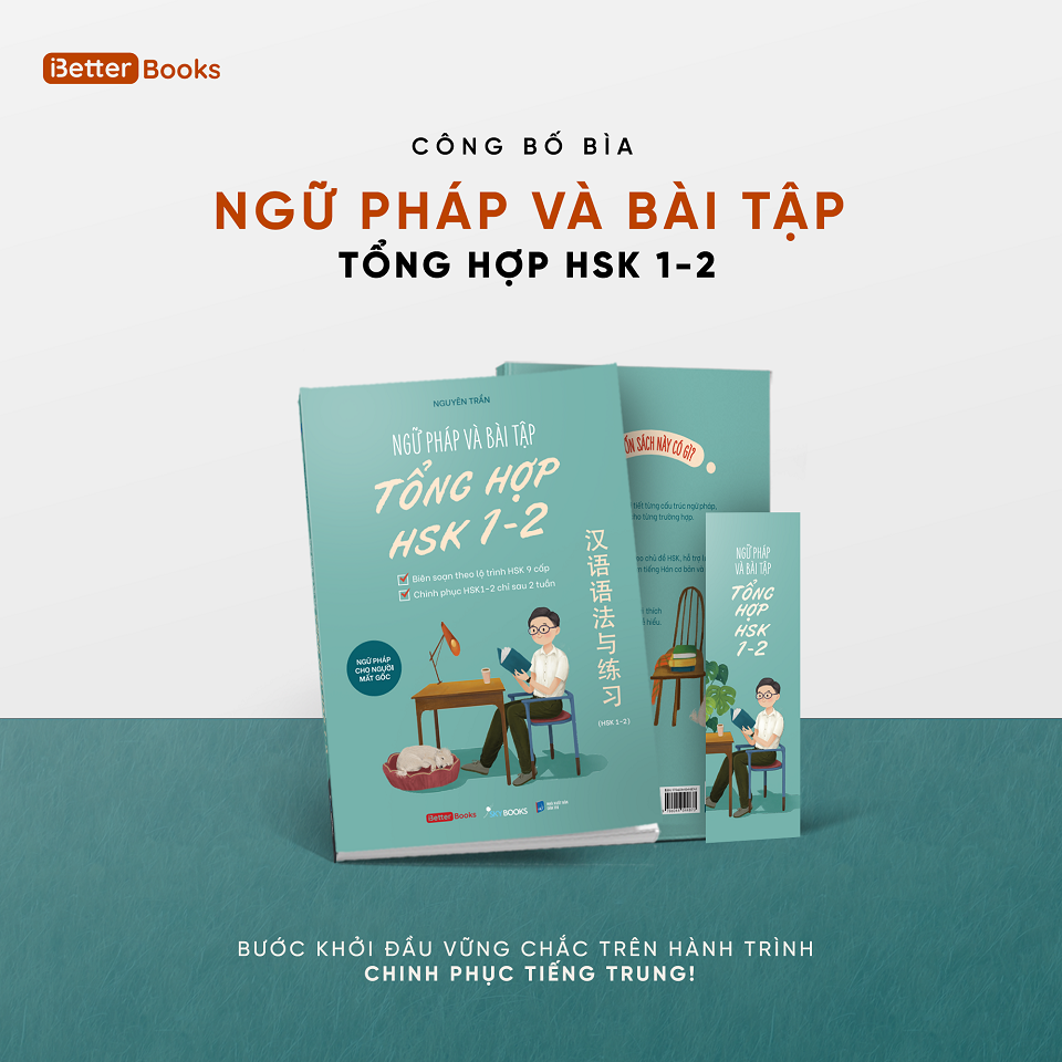  Sách - Ngữ Pháp Và Bài Tập Tổng Hợp HSK 1-2 (Tái Bản 2026) 