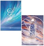  Sách - Combo: Cây Nấm Nhỏ (Tập 1+2) 