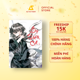  Sách - Bộ Thiên Ca (Tập 2) 