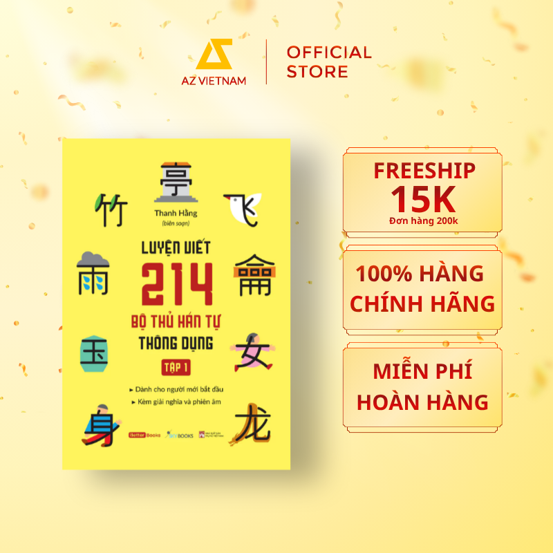  Sách - Luyện Viết 214 Bộ Thủ Hán Tự Thông Dụng 