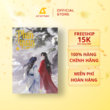  Sách - Phán Quan (Tập 3) 