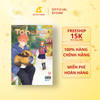  Sách - Tanukoi - Mùa Xuân Của Tanuki (Tập 1) 