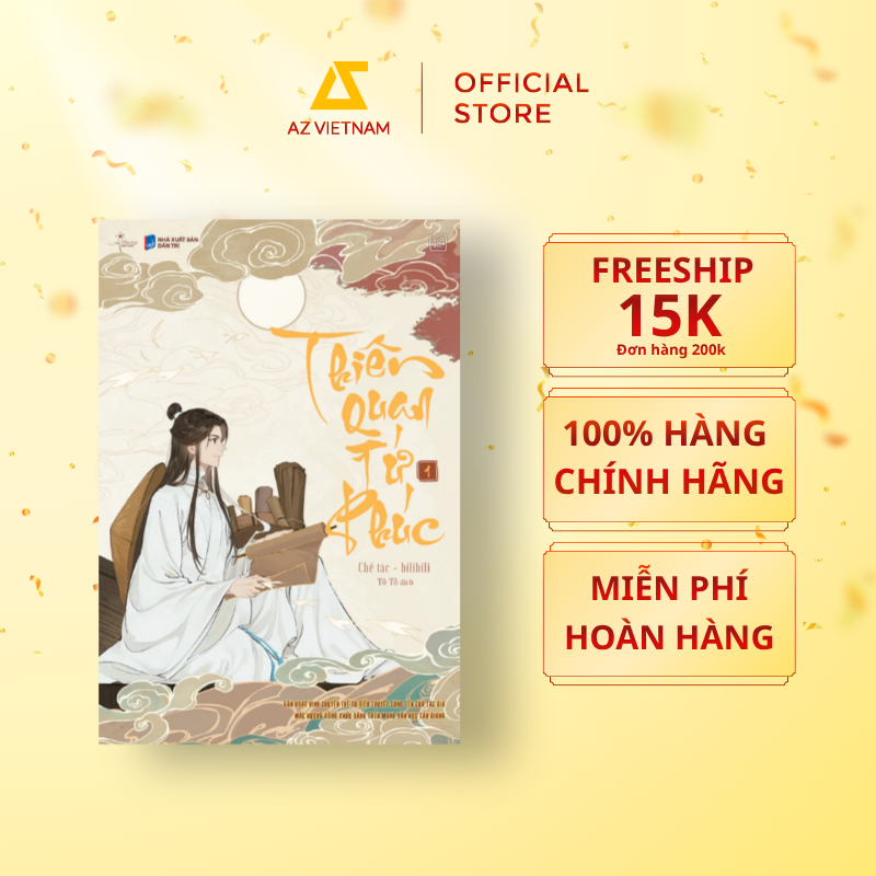  Sách - Thiên Quan Tứ Phúc (Tập 1) 