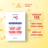  Sách - Đánh Thức Não Bộ Vượt Lười Thành Công 