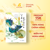  Sách - Vấn Quan (Tập 2) 