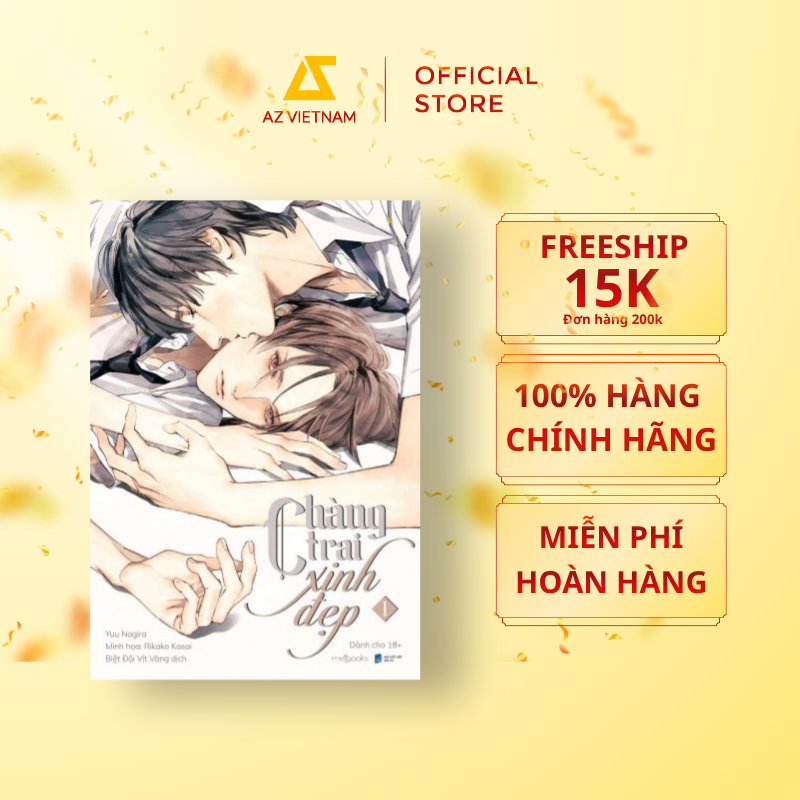  Sách - Chàng Trai Xinh Đẹp (Tập 1) 