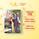  Sách - Đế Vương Công Lược (Tập 2+3) 