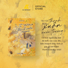  Sách - Gặp Cậu Năm Thanh Xuân Đẹp Nhất 