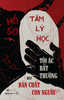  Sách - Hồ Sơ Tâm Lý Học - Tội Ác Bất Thường Hay Bản Chất Con Người 