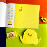  Sách Thiếu Nhi - Combo 2 Cuốn: Thế Giới Giấy Gấp (Vườn Cây Ngộ Nghĩnh + Vườn Thú Vui Nhộn) 
