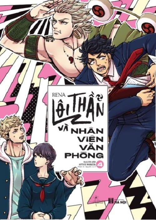  Sách - Lôi Thần Và Nhân Viên Văn Phòng 