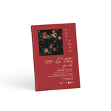  Sách - 999 Lá Thư Gửi Cho Chính Mình (**) - Phiên Bản Song Ngữ Trung - Việt (Tái Bản 2025) 