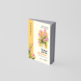  Sách - Trở Thành Phiên Bản Điềm Tĩnh Hơn (Phiên Bản SONG NGỮ Trung - Việt) 