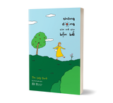  Sách - Thong Dong Giữa Thế Gian Bộn Bề 