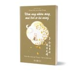 Sách - Hôm Nay Nhiều Mây, Mai Trời Sẽ Lại Nắng 
