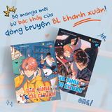  Sách - Combo Gia Đình “Lệch Chuẩn” (Thượng + Hạ) 