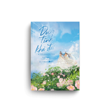  Sách - Dư Tình Khả Đãi (Tập 3) 