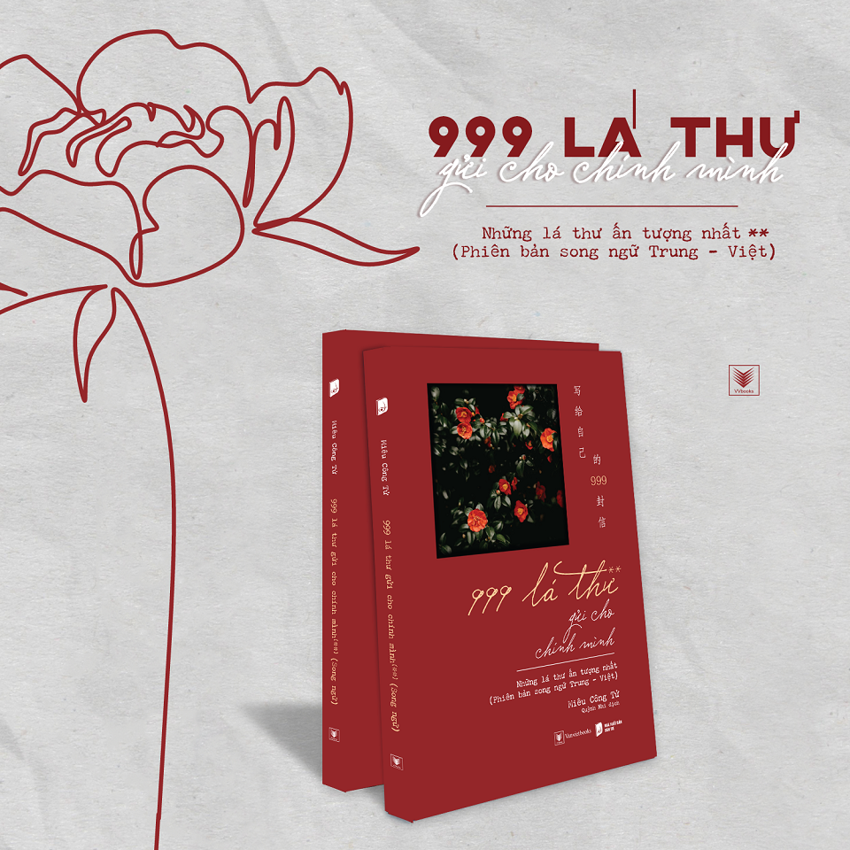  Sách - 999 Lá Thư Gửi Cho Chính Mình (**) - Phiên Bản Song Ngữ Trung - Việt (Tái Bản 2025) 