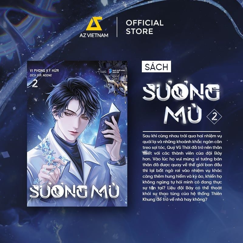  Sách - Sương Mù (Tập 2) 