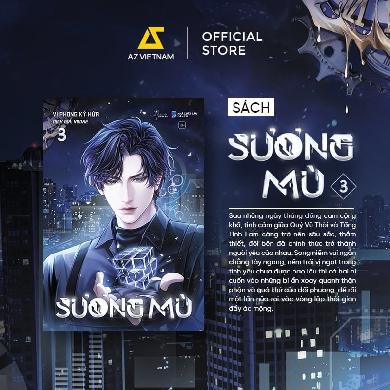  Sách - Sương Mù (Tập 3) 