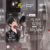  Sách - Ai Nói Wibu Không Thể Kết Hôn! (Tập 2) 