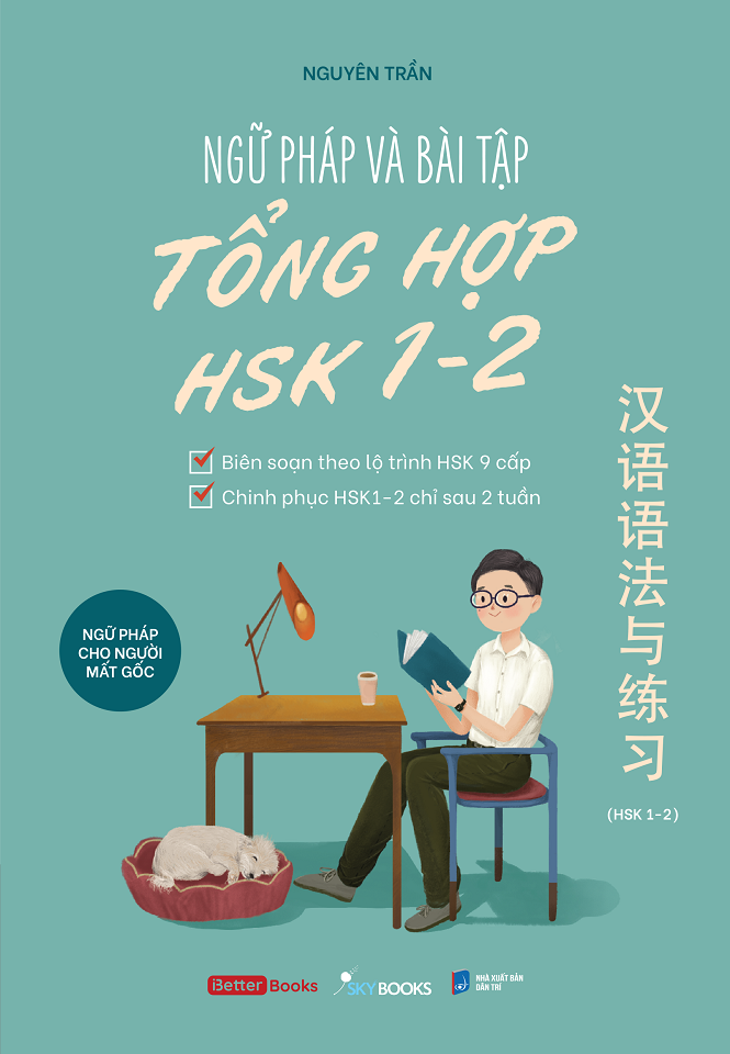  Sách - Ngữ Pháp Và Bài Tập Tổng Hợp HSK 1-2 