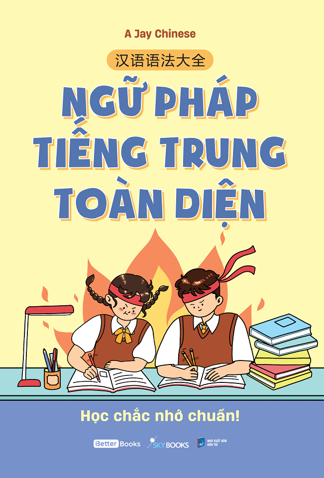  Sách - Ngữ Pháp Tiếng Trung Toàn Diện 