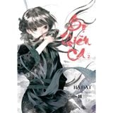  Sách - Bộ Thiên Ca (Tập 2) 