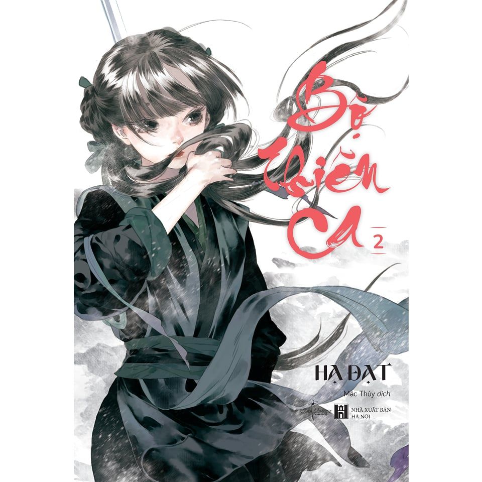  Sách - Bộ Thiên Ca (Tập 2) 