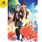  Sách - Thuần Thú Sư Ở Dị Giới (TẬP 2) 
