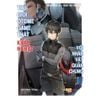 Sách - Thế Giới Otome Game Thật Khắc Nghiệt Với Nhân Vật Quần Chúng (Tập 7) 