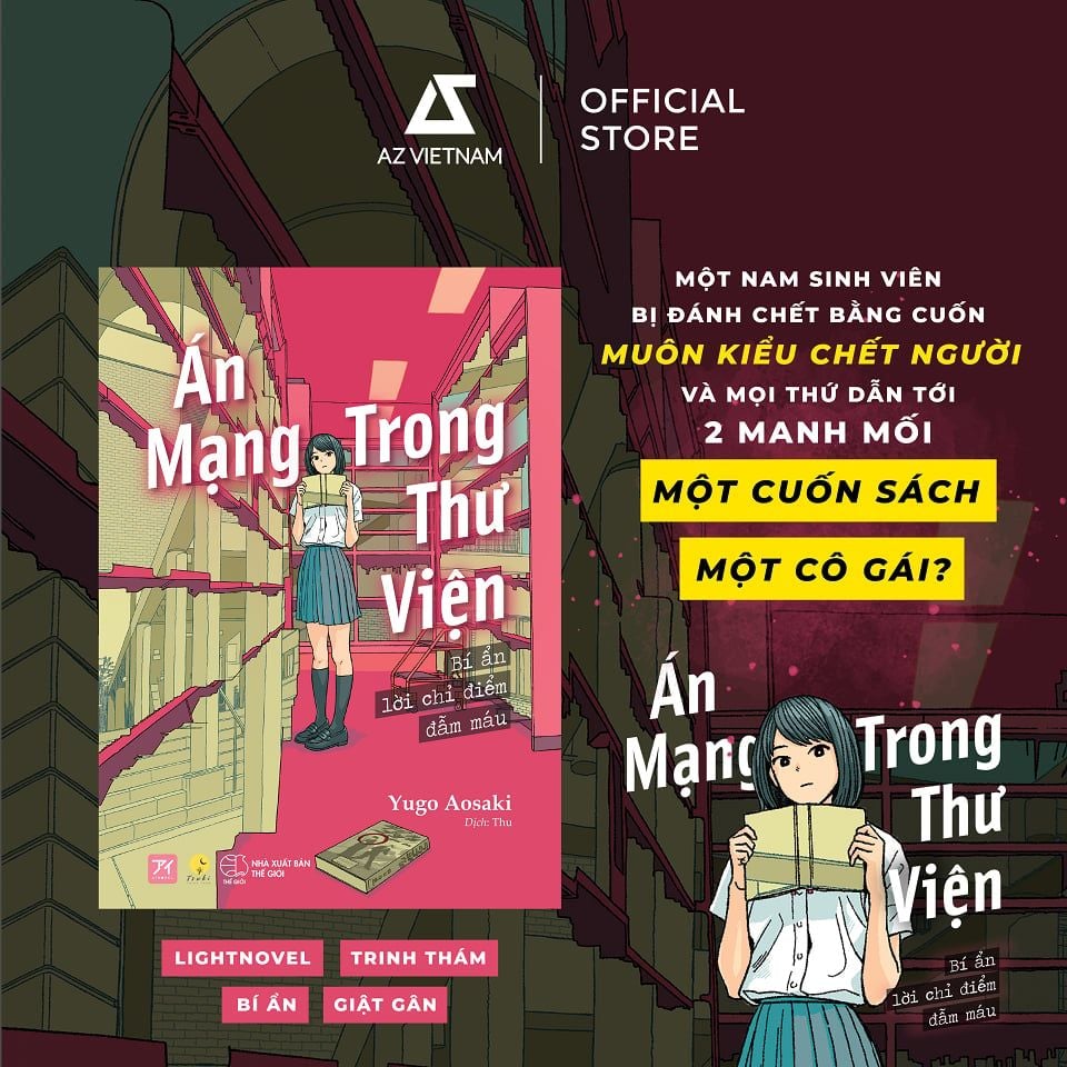  Sách - Án Mạng Trong Thư Viện - Bí Ẩn Lời Chỉ Điểm Đẫm Máu 