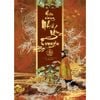  Sách - Hậu Cung Như Ý Truyện (Tập 3) 