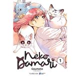  Sách - Neko Damari (Tập 1) 