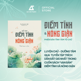  Sách - Sổ Tay Điềm Tĩnh & Nóng Giận - Tĩnh Tâm Tô Chữ 