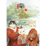  Sách - Những Con Mèo Ở Tử Cấm Thành (Tập 3) 