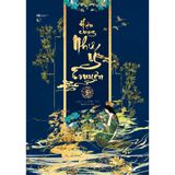  Sách - Hậu Cung Như Ý Truyện (Tập 5) 