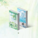  Sách - Tỏ Tình (Trọn Bộ 2 Tập) 
