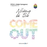  Sách - Những Lá Thư Come Out 